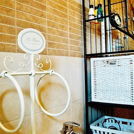 La Maison Rose Apartment *